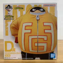 一番くじ 僕のヒーローアカデミア bright future D賞ファットガム