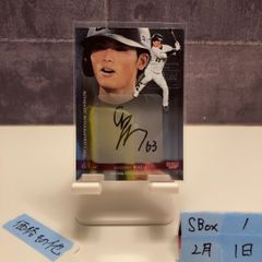 今井達也 Topps スタクラ2025NPB 5シリ 1stナンバー - メルカリ