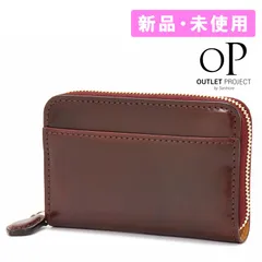 B様専用ページ　フラソリティ Flathority　シェルコードバンラウンドコインケース Shell Cordovan Round Coin　ラウンドファスナー小銭入れ  ワイン　FS-711 【国内正規品】新品・未使用・現品限り【訳あり】展示による日焼けあり