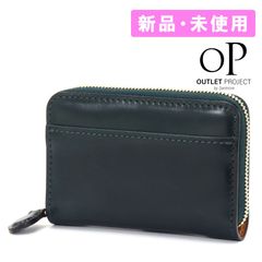 定価7万】ラウンドジップウォレット グリーン Valextra カードケース