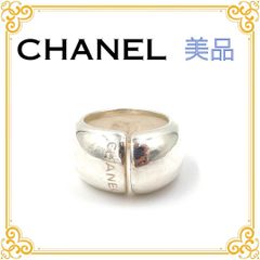 CHANEL シャネル ヴィンテージ シルバー バングル ブレス Y05127