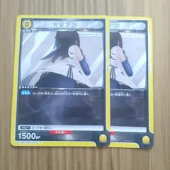 2026年最新】マリアン ユニオンアリーナの人気アイテム - メルカリ