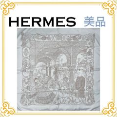 HERMES カレ90 AXIS MUNDI 世界樹 シルク100% スカーフ - メルカリ