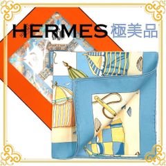 ✨️極美品✨️ エルメス カレ90 ノルマンディ海岸 レディース