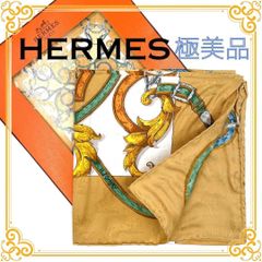 □極美品□ エルメス カレ90 帝王学 レディース スカーフ 大判