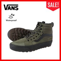 Green hi sk8 vans | ¡Compre en Mercari de Japón! El | Buyee