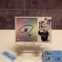 2026年最新】森友哉 サインカードの人気アイテム - メルカリ