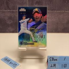 美品 柴田獅子 31枚限定赤箔サイン シークレット版 ルーキー 