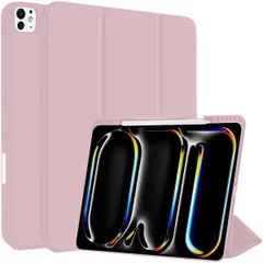 iPad Pro 13インチ M4 (2024) ケース 三つ折スタンド ペン収納 オートスリープ/ウェイク機能対応 耐衝撃 薄型 軽量 傷防止 全面保護 着脱簡単 - ピンク