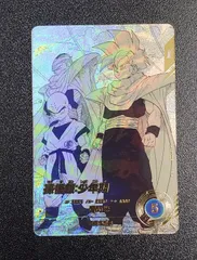 ドラゴンボールスーパーダイバーズ　R パラレル　孫悟飯 少年期