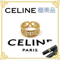 お値下げ‼️箱付き CELINE セリーヌ マルチリング トリオンフ マイヨン 2026年最新】セリーヌ リング マイヨンの人気アイテム - メルカリ