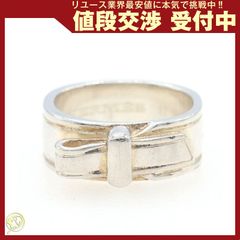 新品磨き】HERMES | エルメス サンチュールベルトリング 16号 - メルカリ