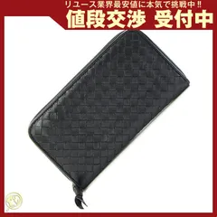  ボッテガヴェネタ ラウンドファスナー長財布 114076