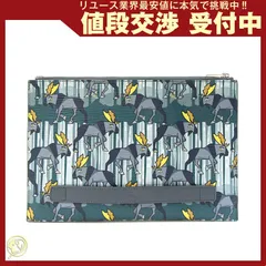  フルラ クラッチバッグ マルテ グレー グリーン系 中古