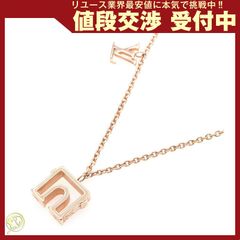 AVQ17 ルイヴィトン 美品 LV＆ME T ネックレス ゴールド金具 - メルカリ