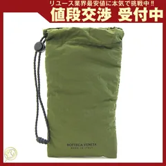 2026年最新】ボッテガ メガネケースの人気アイテム - メルカリ