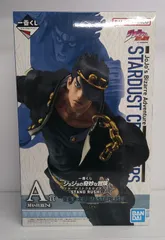 【未開封品】空条承太郎 「一番くじ ジョジョの奇妙な冒険 スターダストクルセイダース -STAND RUSH!-」 MASTERLISE A賞【箱傷み等有】