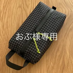おぶ様専用ページ