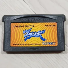 任天堂　NINTENDO ゲームボーイアドバンス グランボ AGB-AIBJ