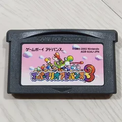任天堂　NINTENDO ゲームボーイアドバンス スーパーマリオアドバンス3 AGB-A3AJ