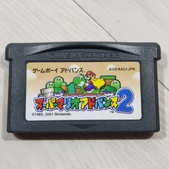 任天堂　NINTENDO ゲームボーイアドバンス スーパーマリオアドバンス2 AGB-AA2J