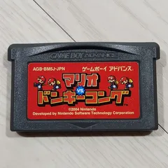 任天堂　NINTENDO ゲームボーイアドバンス マリオ vs ドンキーコング AGB-BM5J