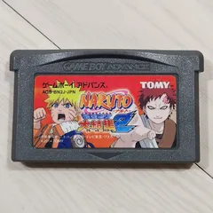 任天堂　NINTENDO ゲームボーイアドバンス NARUTO 最強忍者 大結集 2 AGB-BN2J