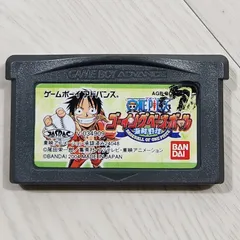 任天堂　NINTENDO ゲームボーイアドバンス ワンピース ゴーイングベースボール AGB-BO8J