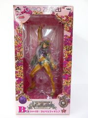 ジョジョの奇妙な冒険 フィギュア ジャイロ・ツェペリ 一番くじ - メルカリ