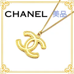 ✨️美品✨️ シャネル ココマーク CC レディース ネックレス ゴールド レア