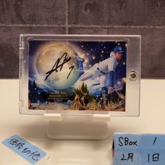 黒田光輝 直筆 ファンレター サイン入り - メルカリ