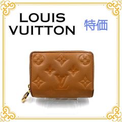 新品級】 ルイヴィトン 財布 クレア LVブロデリー アングレーズ 箱布袋