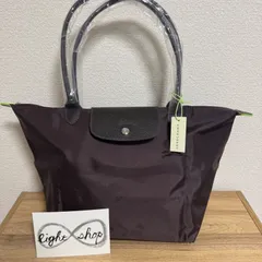Longchamp ルプリアージュグリーン 1899 919 Lサイズ モカ 男女兼用【新品未使用】