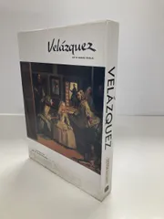 2026年最新】世界の巨匠シリーズの人気アイテム - メルカリ