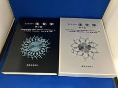 Item thumbnail for item 63874d45-dce7-448c-886c-b8a91cad415a