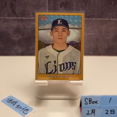 村上宗隆 Topps 206 Gold Foil 50枚限定 シリアルカード - メルカリ