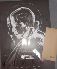 ミント TTT ポスター 特典 まとめ 出品