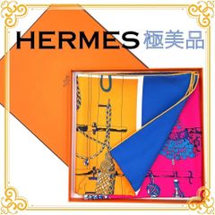 ✨️極美品✨️ エルメス カレ90 ノルマンディ海岸 スカーフ 