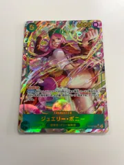 2026年最新】ボニー シークレットパラレルの人気アイテム - メルカリ