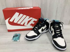 NIKE DUNK HI RETRO EMB スニーカー 28.5cm DO9455 200 