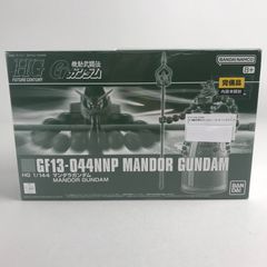 DAIKI ダイキ S.M.G No.3 瑠奈 M-134 ミニガン 1/12 - メルカリ
