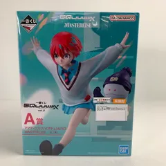 【中古美品】 未開封 一番くじ 機動戦士Gundam GQuuuuuuXジークアクス vol.2 A賞 アマテ・ユズリハ(マチュ)＆ハロ MASTERLISE フィギュア 【052-260221-ks-23-fuzh】