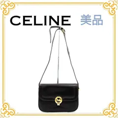 ✨️希少 特価✨️ セリーヌ ヴィンテージ 馬車金具 レザー ショルダーバッグ