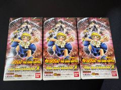 3box】金色のガッシュベル!ザ・カードバトル レベル 4 白銀の螺旋光