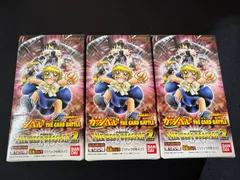 金色のガッシュベル!! ザ・カードバトル ザ・ベストブースター2 新品未開封　3box