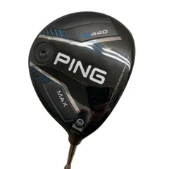 2026年最新】ping tour 2.0 chrome 65 rの人気アイテム - メルカリ