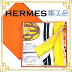 美品 エルメス カレジェアン ストール カシミヤ シルク 乗馬の装具一式