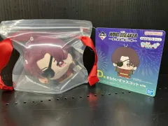  現状品 一番くじ WIND BREAKER D賞　蘇枋隼飛　きららいずマスコット