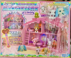 【中古】ジュエルペット 光りかがやく魔法のジュエルハウス 紅玉のおうち