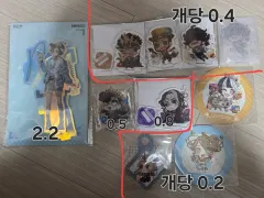 第五人格 占い師 隠者 など グッズ 出品